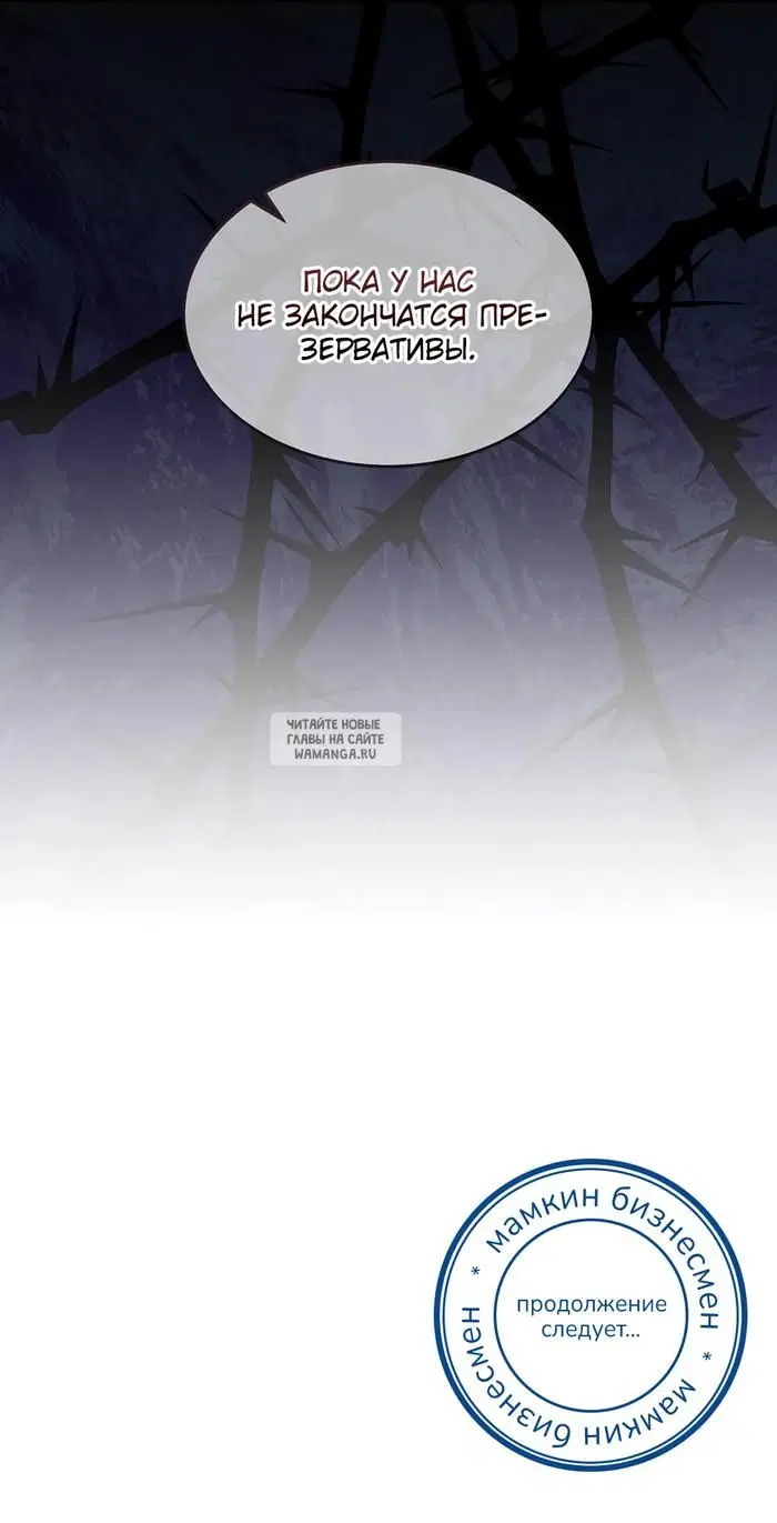Page 45.000