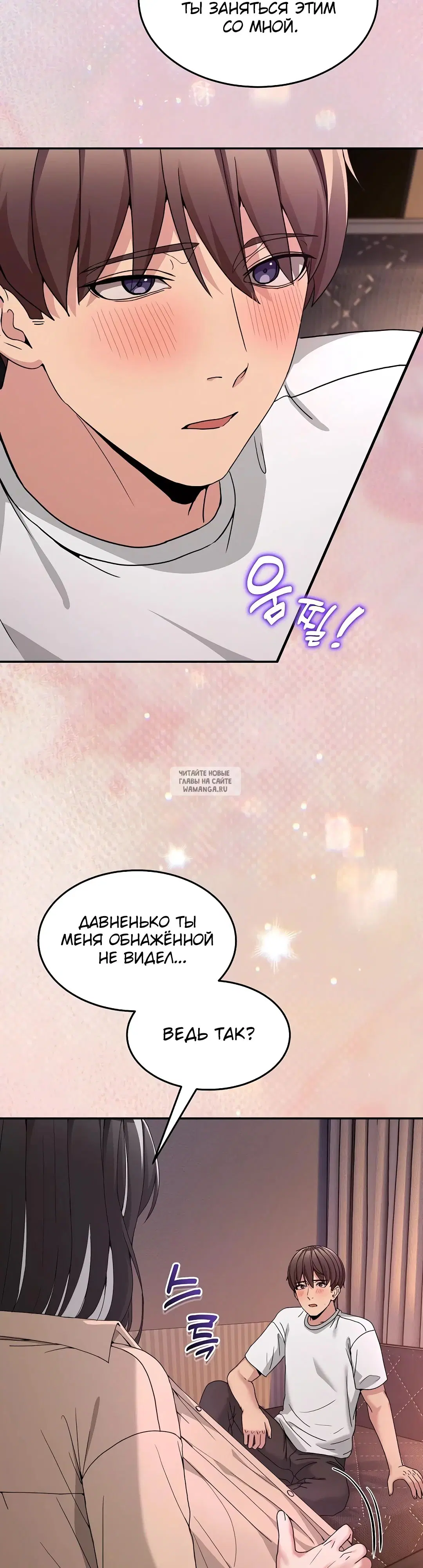 Page 45.000