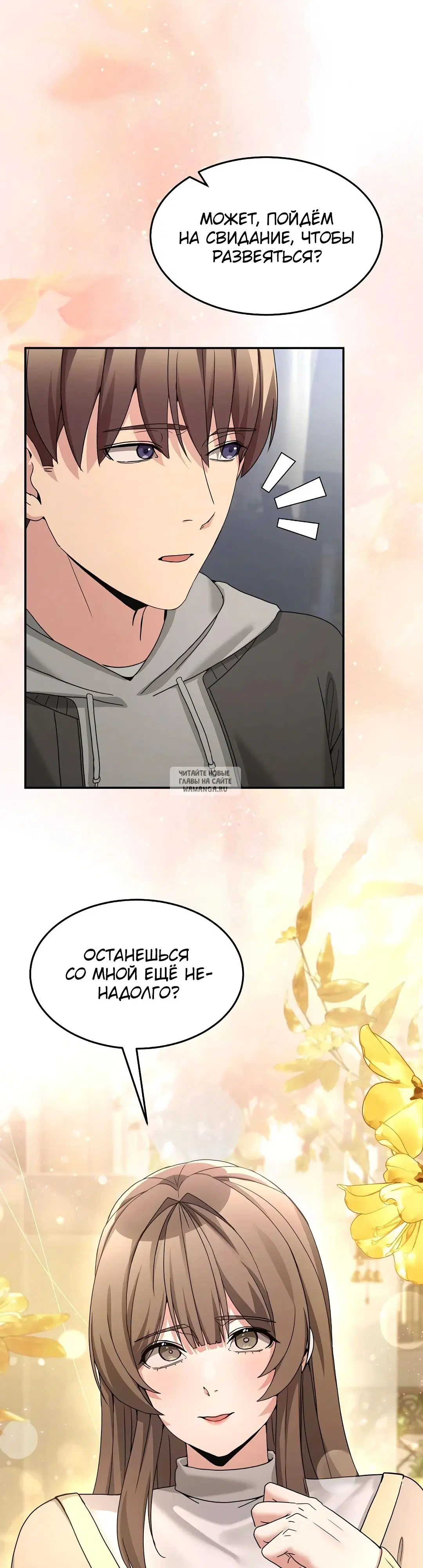 Page 45.000