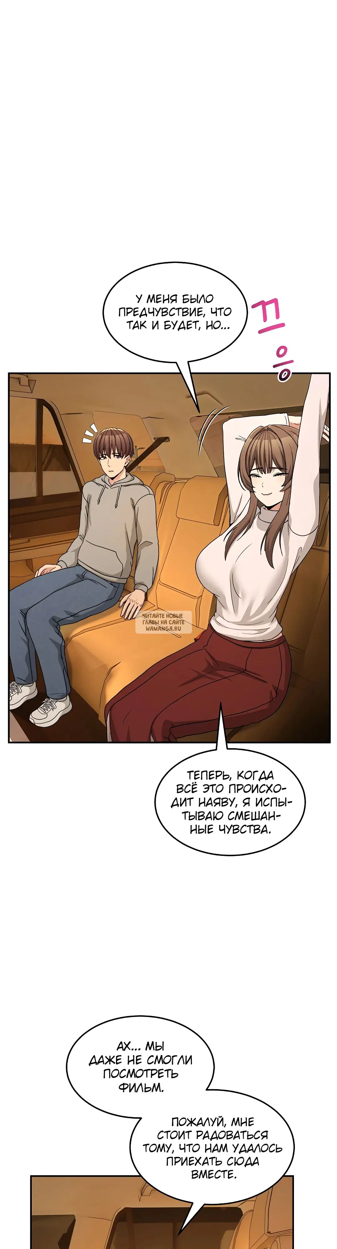 Page 45.000