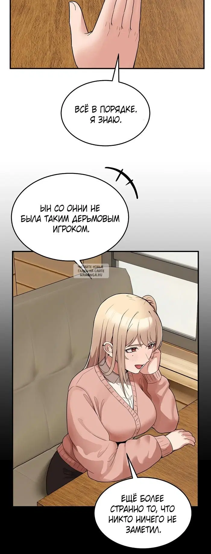Page 45.000