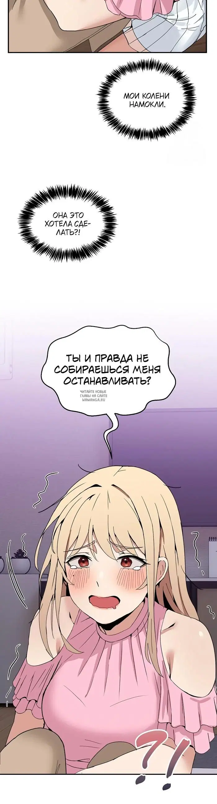 Page 45.000