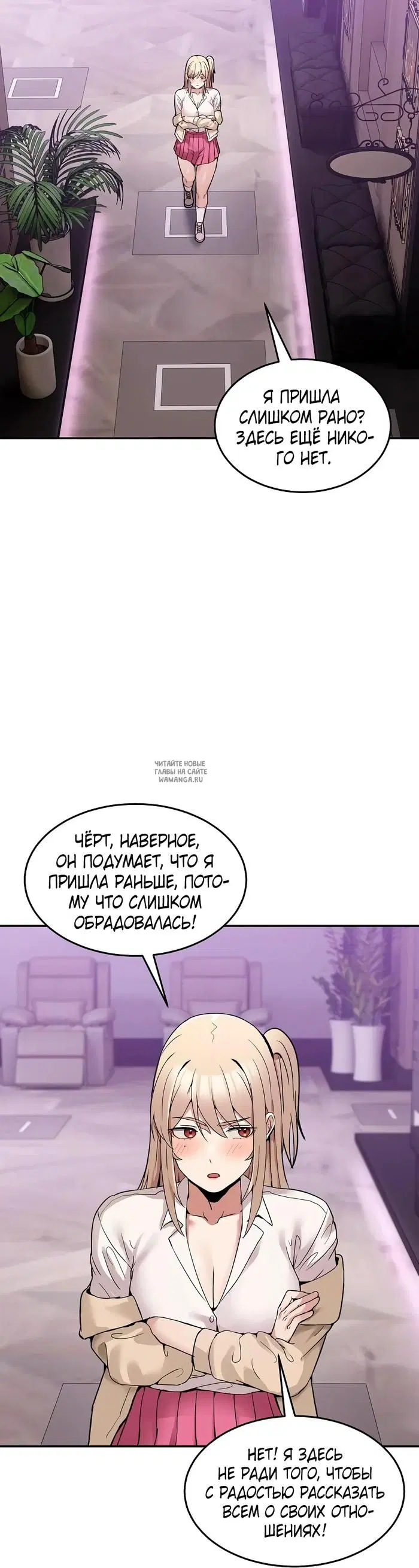 Page 45.000