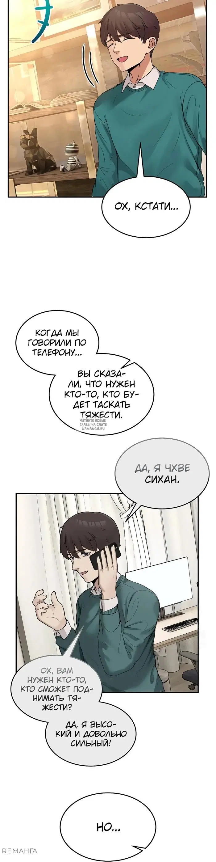 Page 45.000