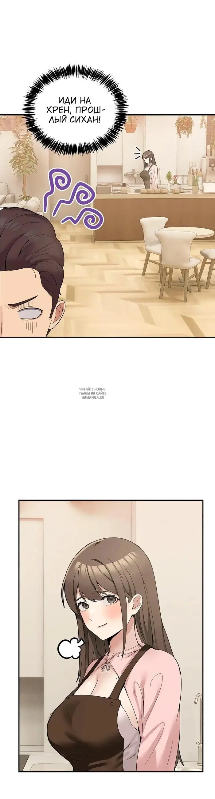 Page 45.000