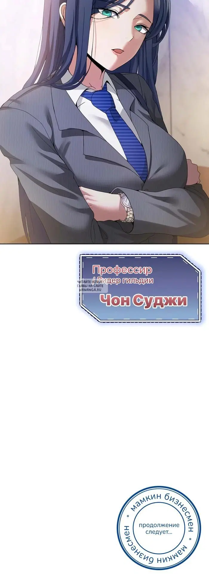 Page 45.000