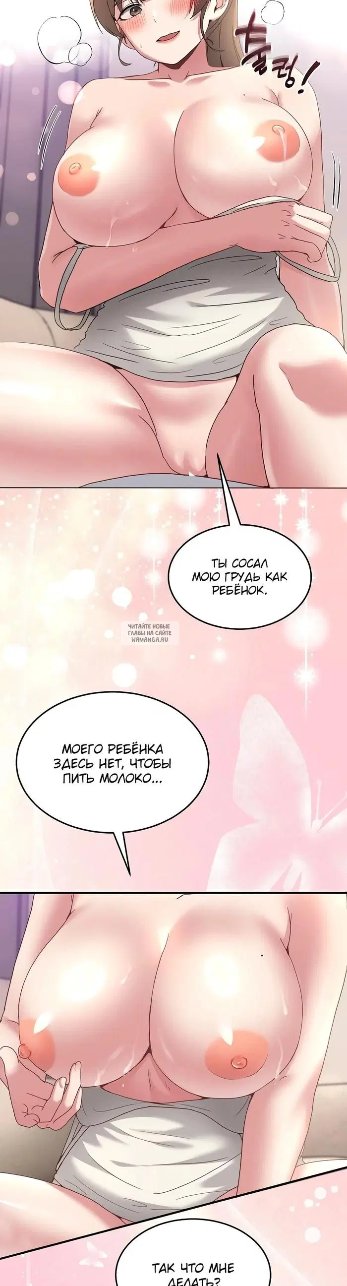 Page 46.000