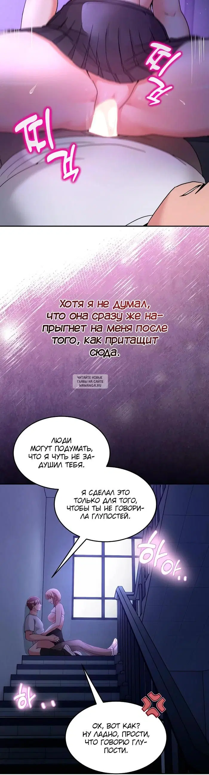 Page 46.000