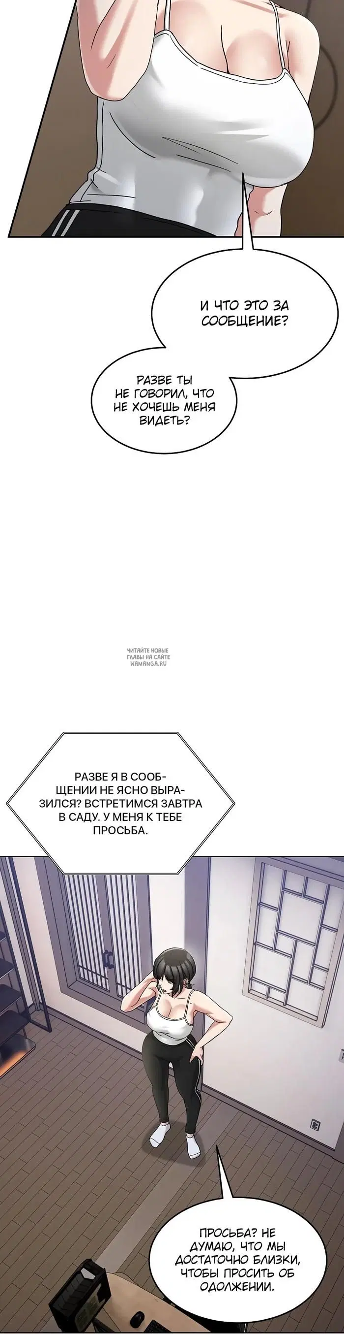 Page 46.000