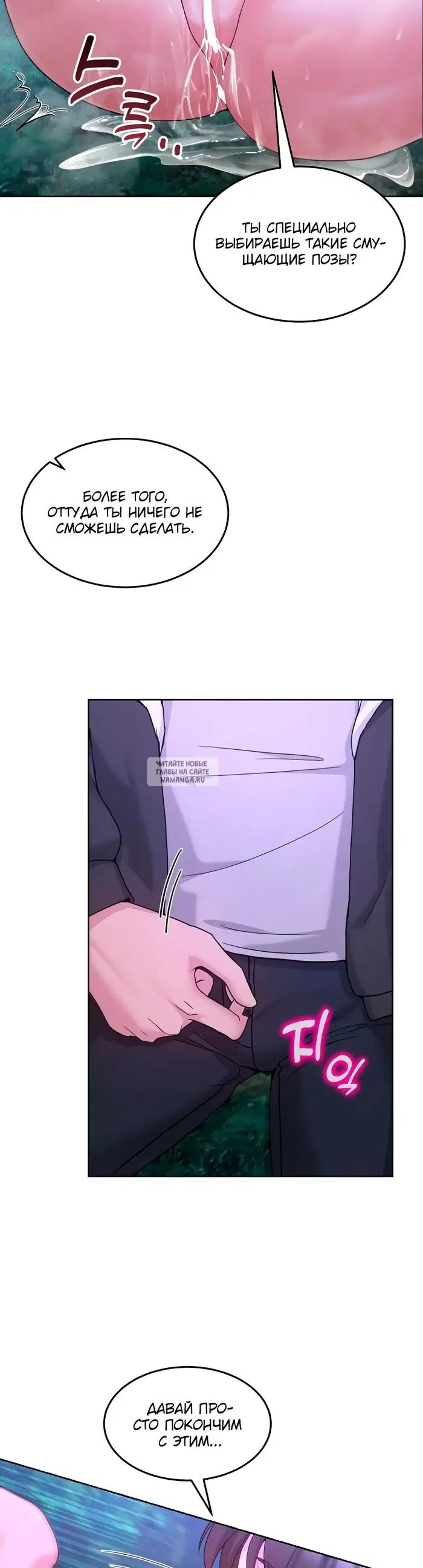 Page 46.000