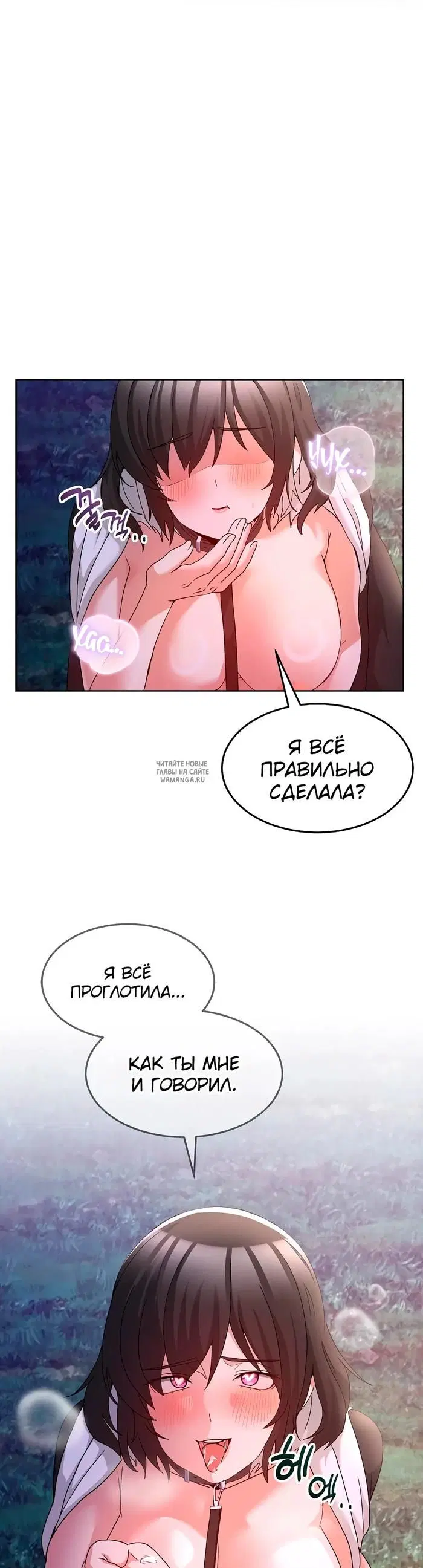 Page 46.000