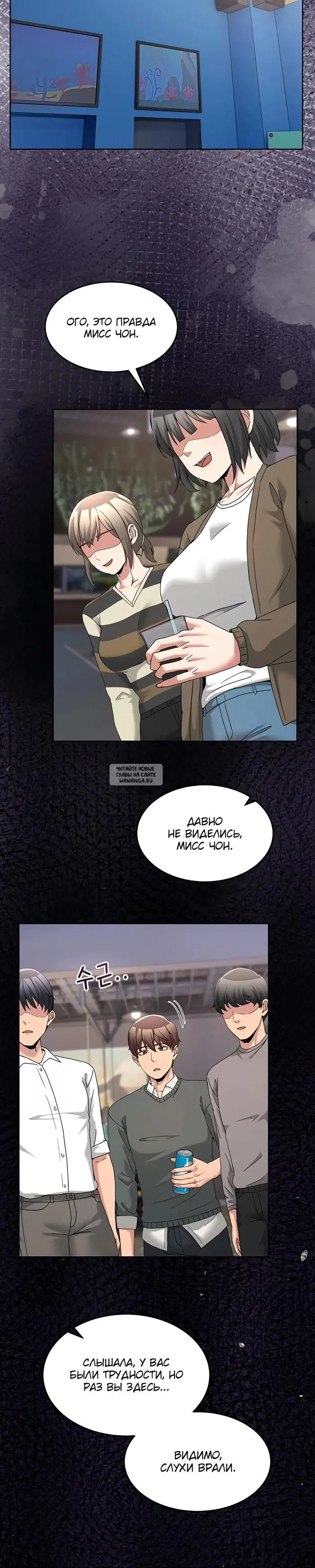 Page 46.000