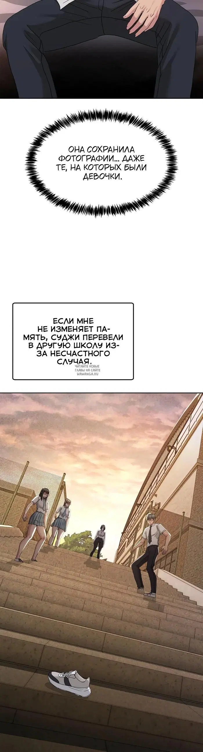 Page 46.000