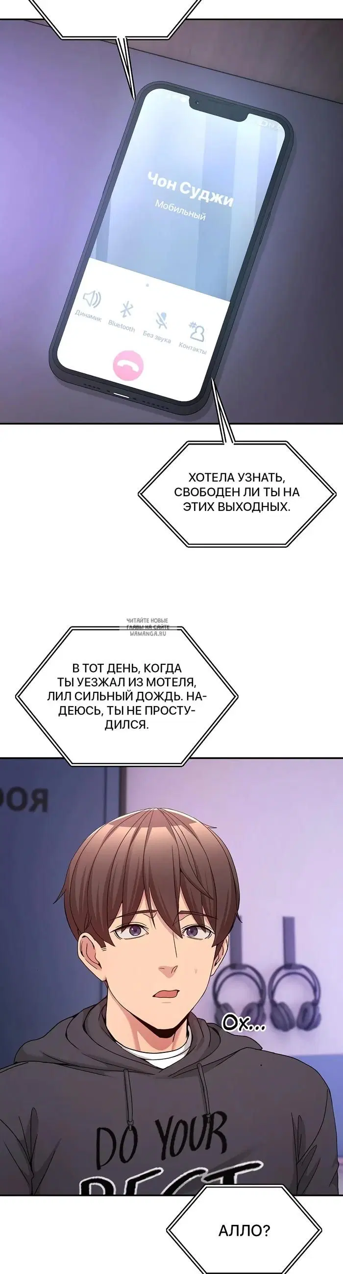 Page 46.000