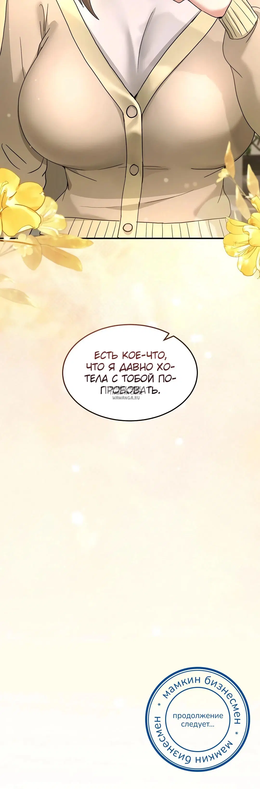 Page 46.000