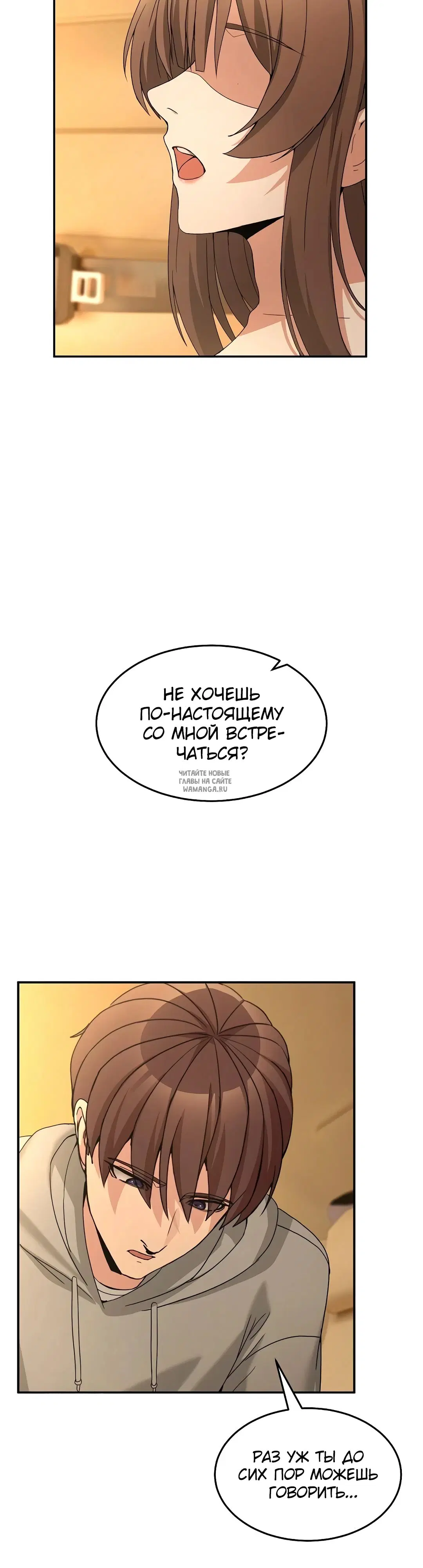 Page 46.000