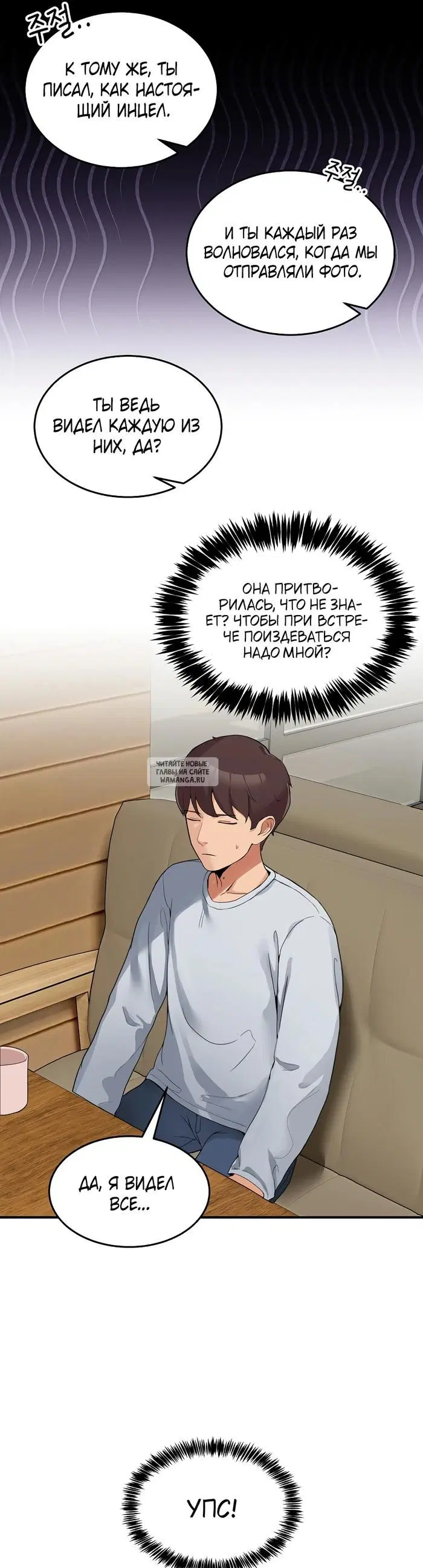 Page 46.000