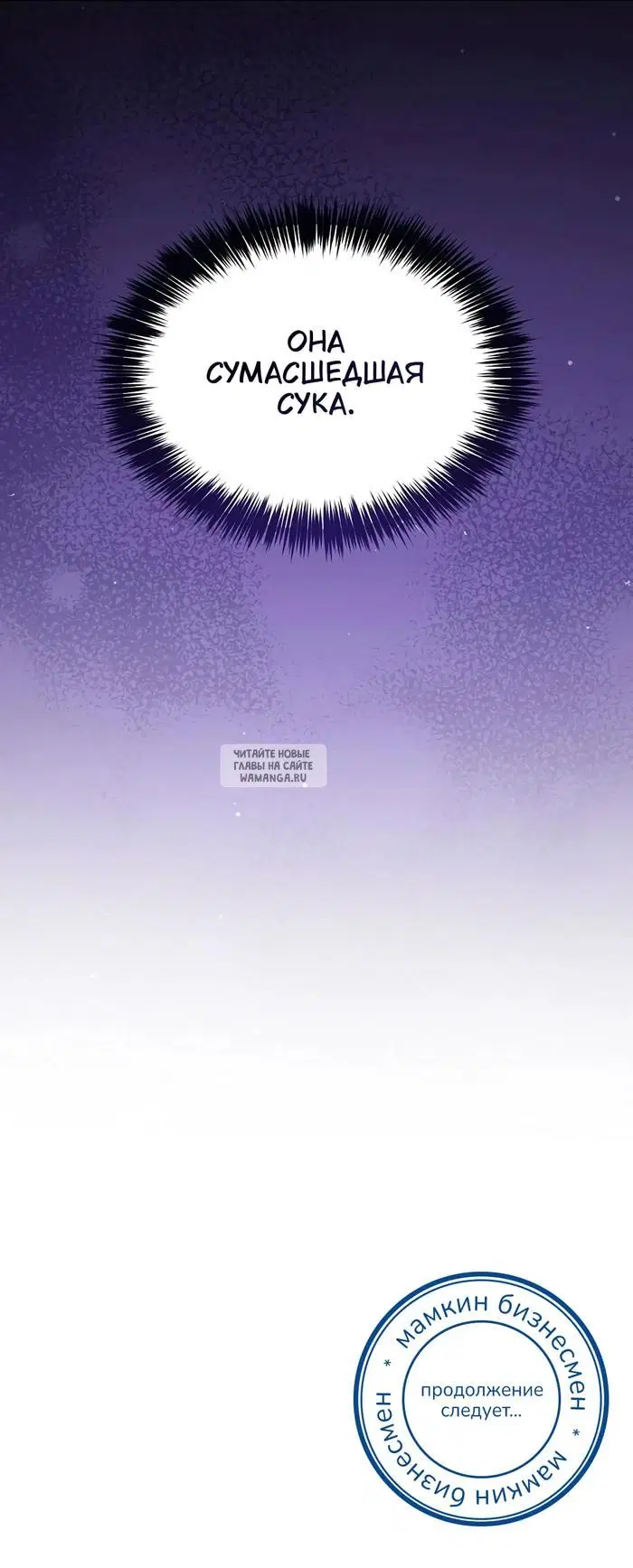 Page 46.000
