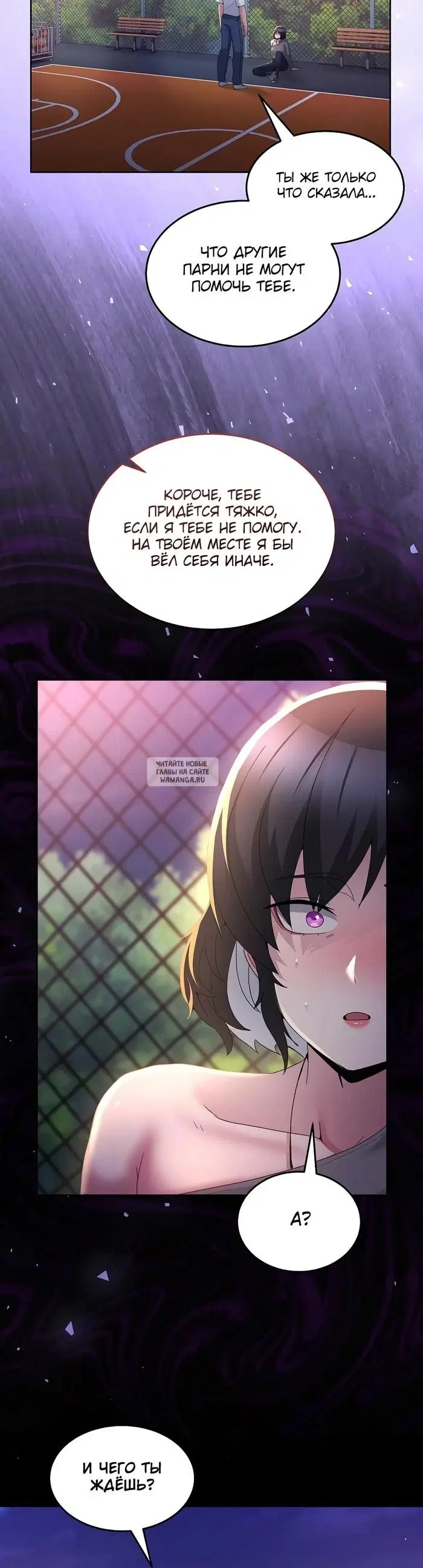 Page 47.000