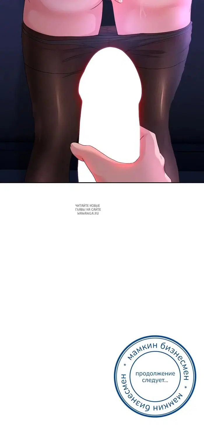 Page 47.000