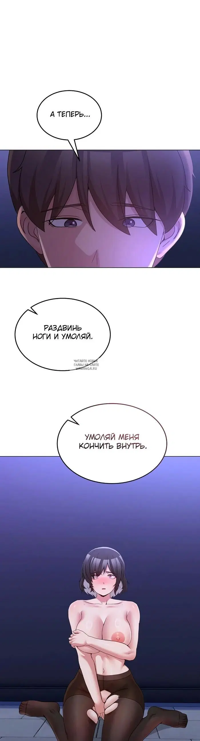 Page 47.000