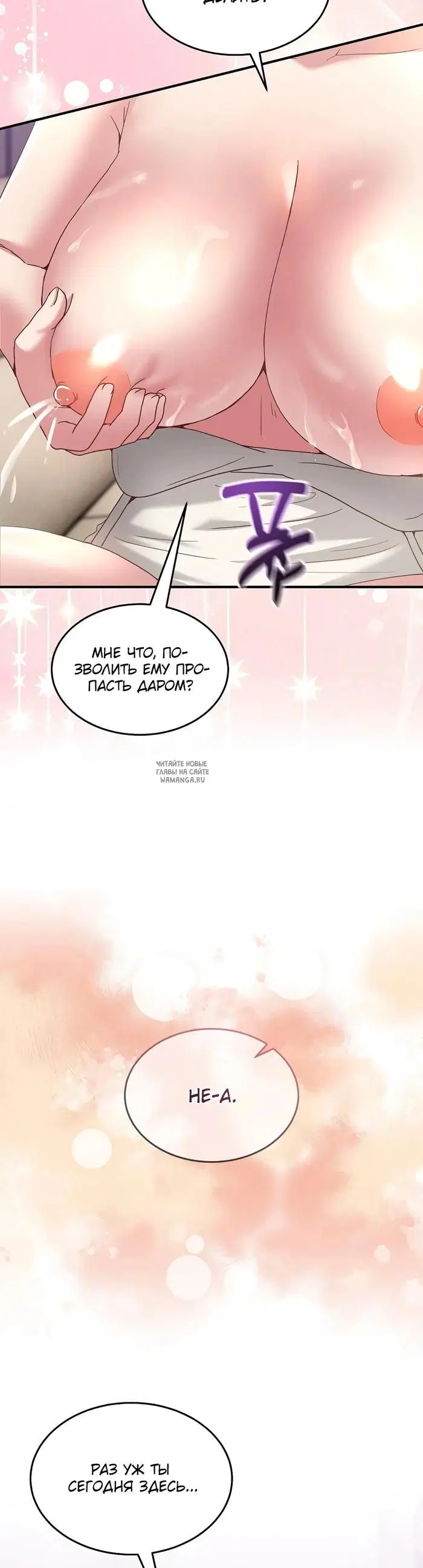 Page 47.000