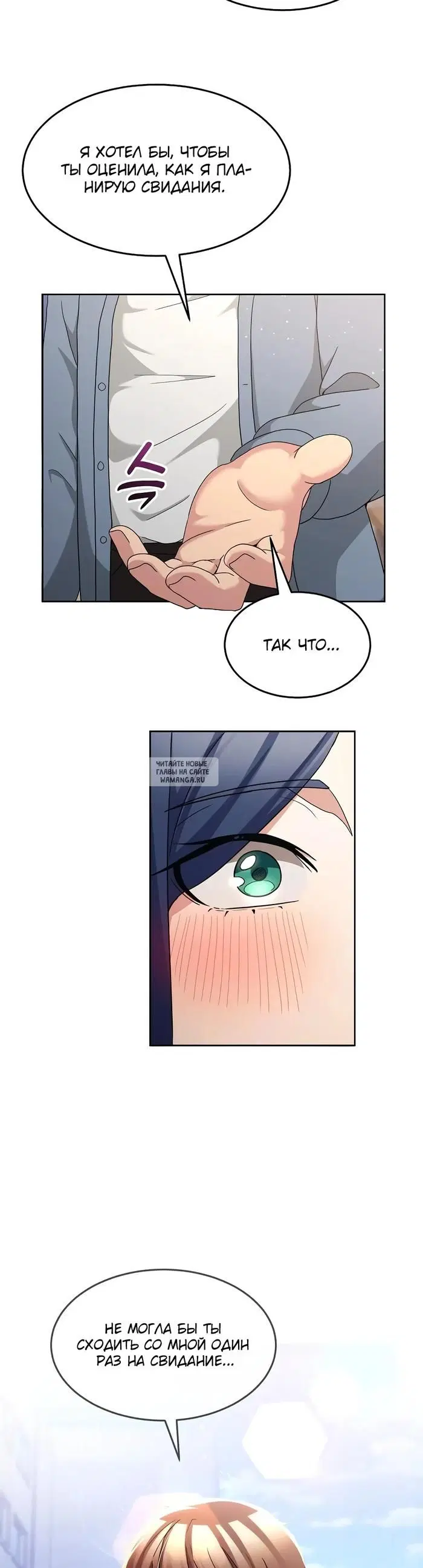 Page 47.000