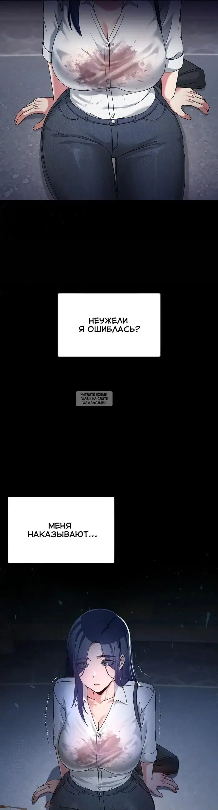 Page 47.000