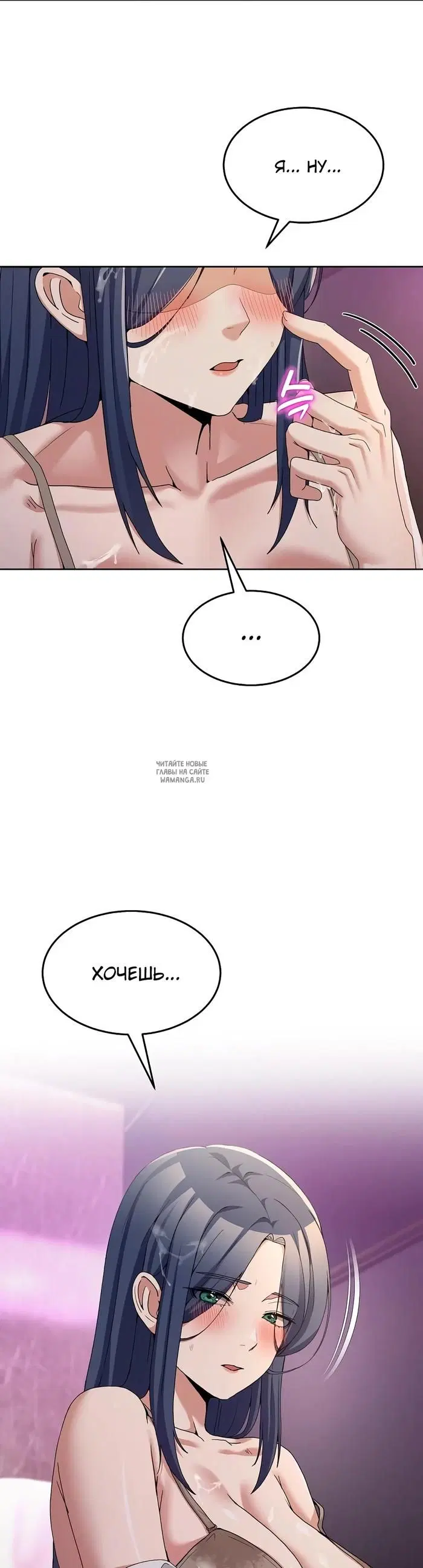 Page 47.000