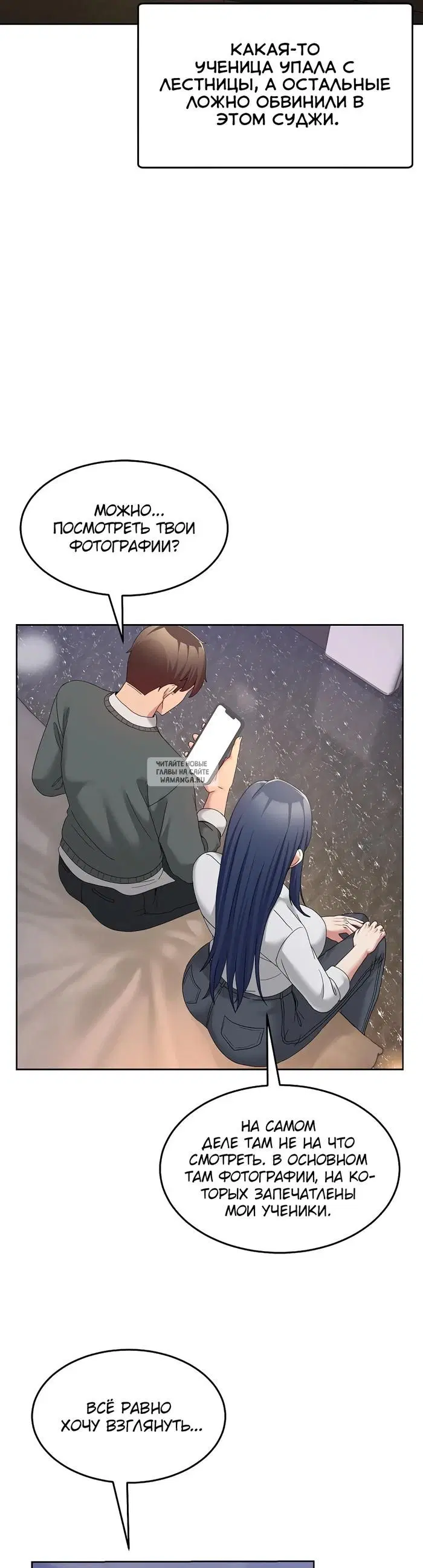 Page 47.000