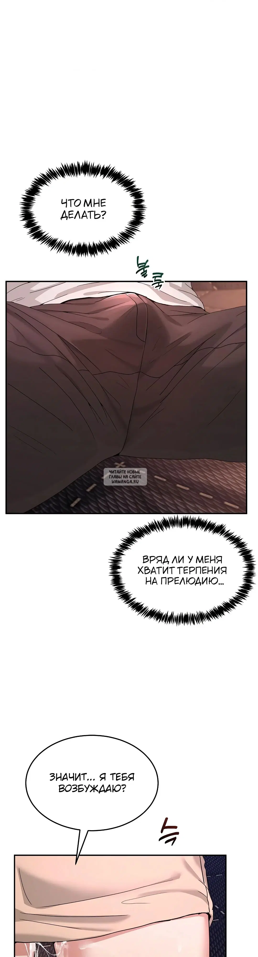Page 47.000