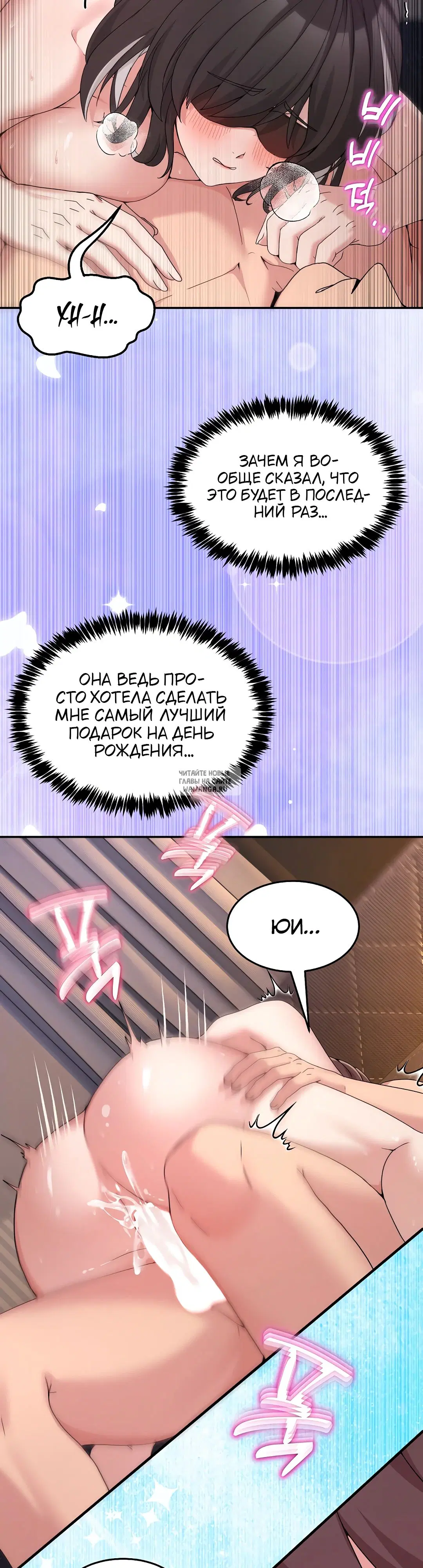 Page 47.000