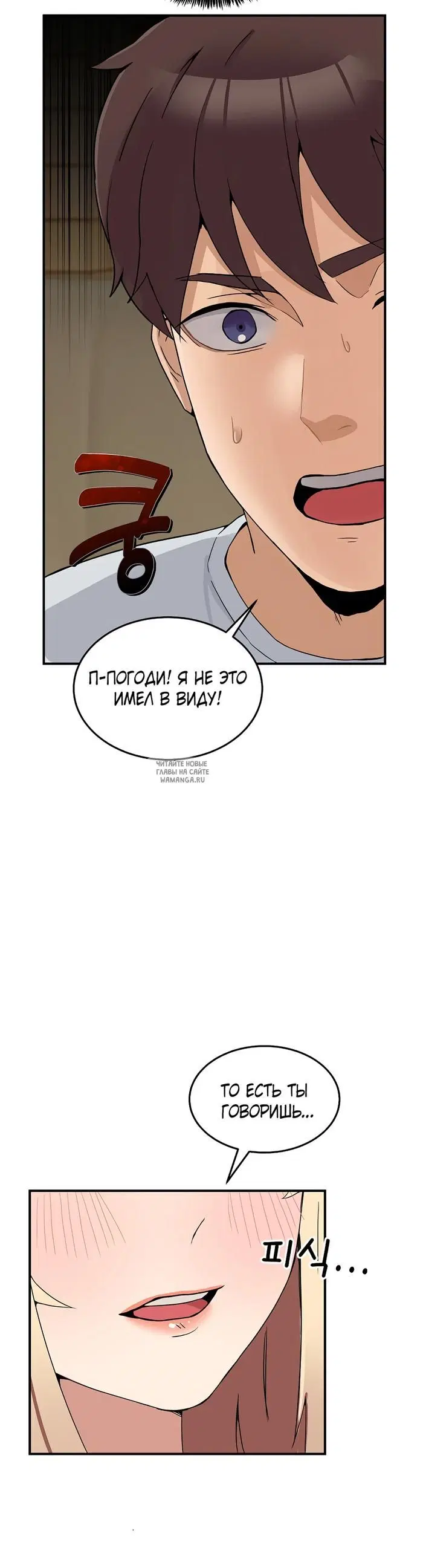 Page 47.000