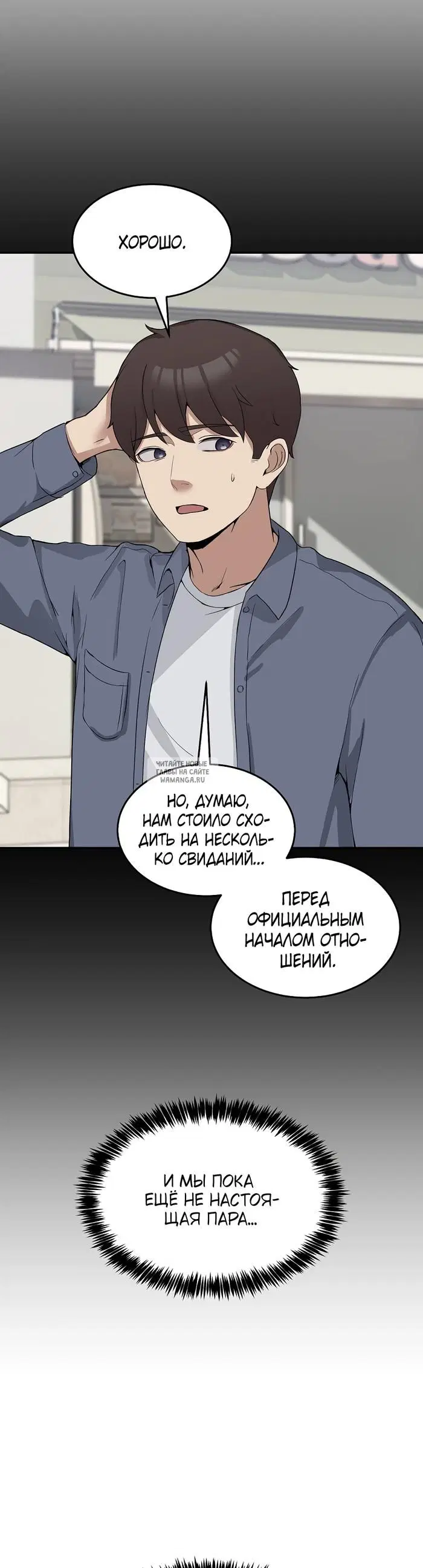 Page 47.000