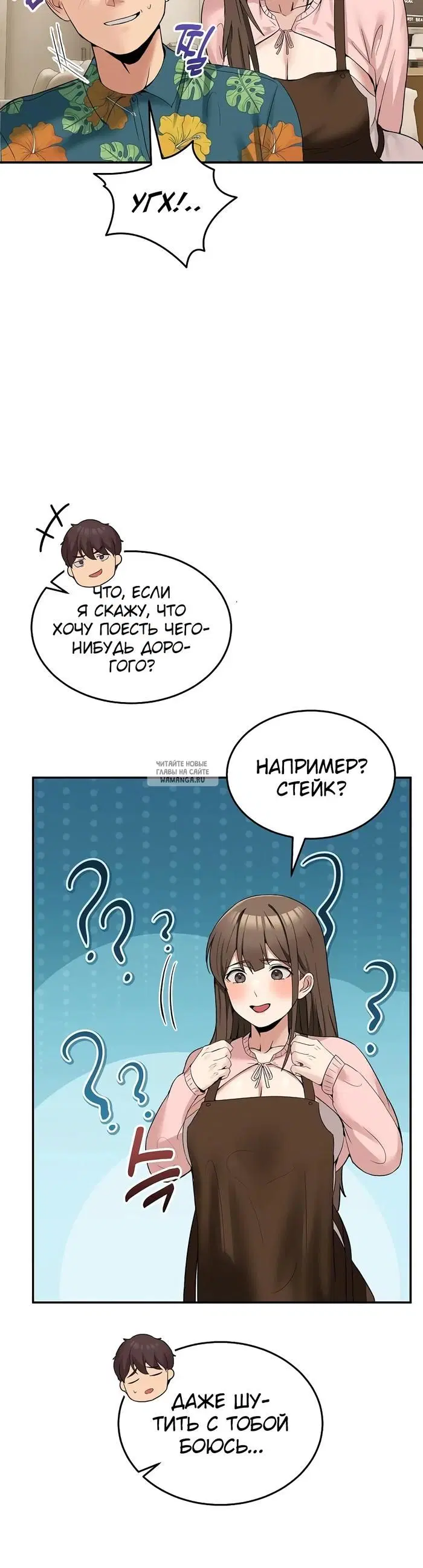 Page 47.000