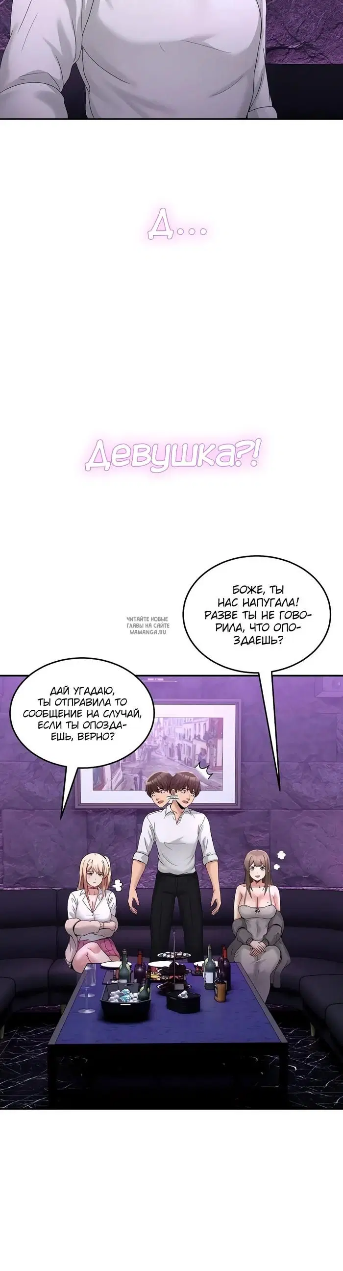 Page 47.000