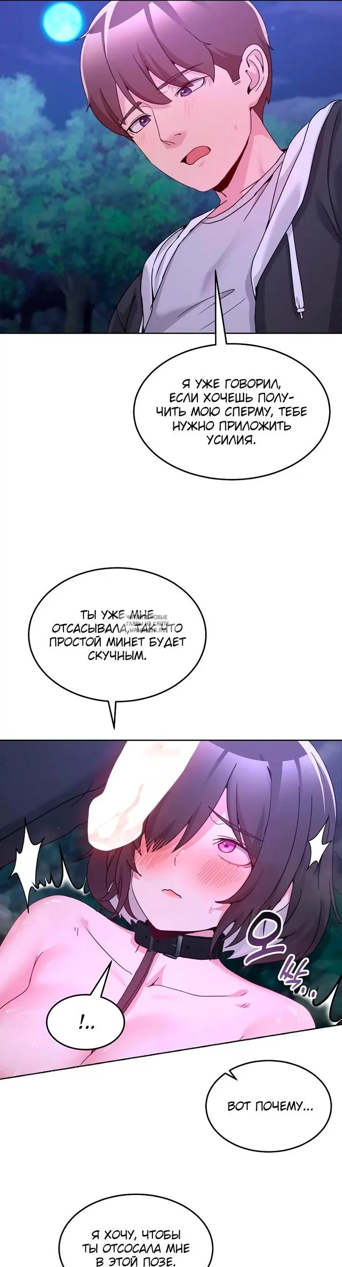 Page 48.000