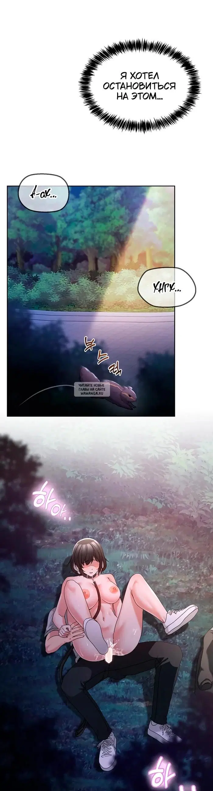 Page 48.000