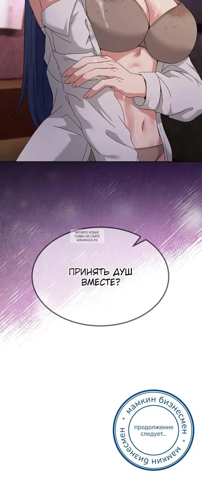 Page 48.000