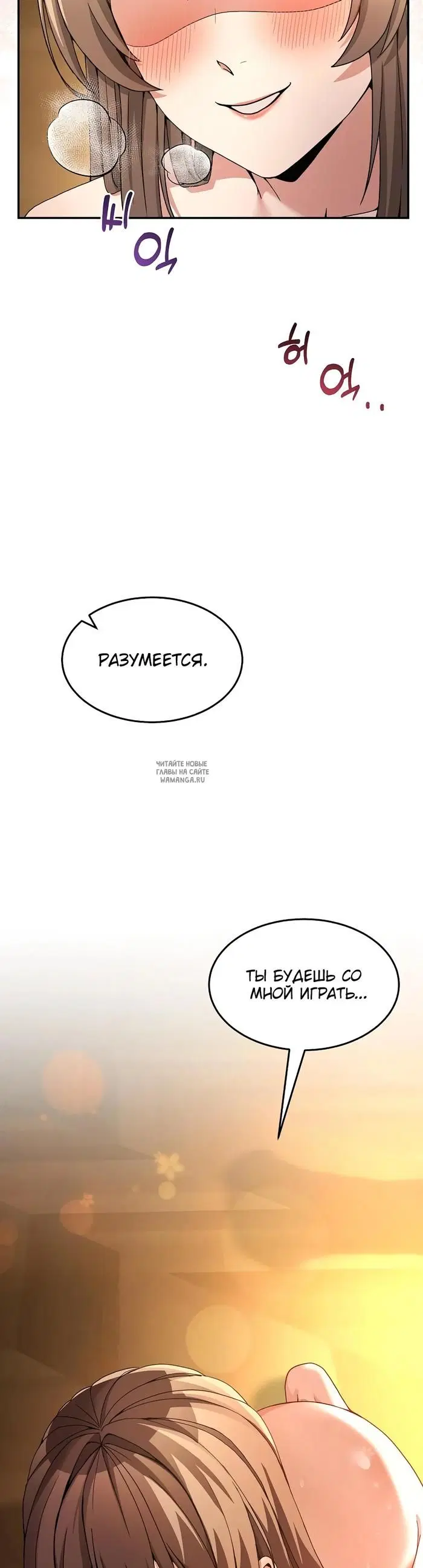 Page 48.000
