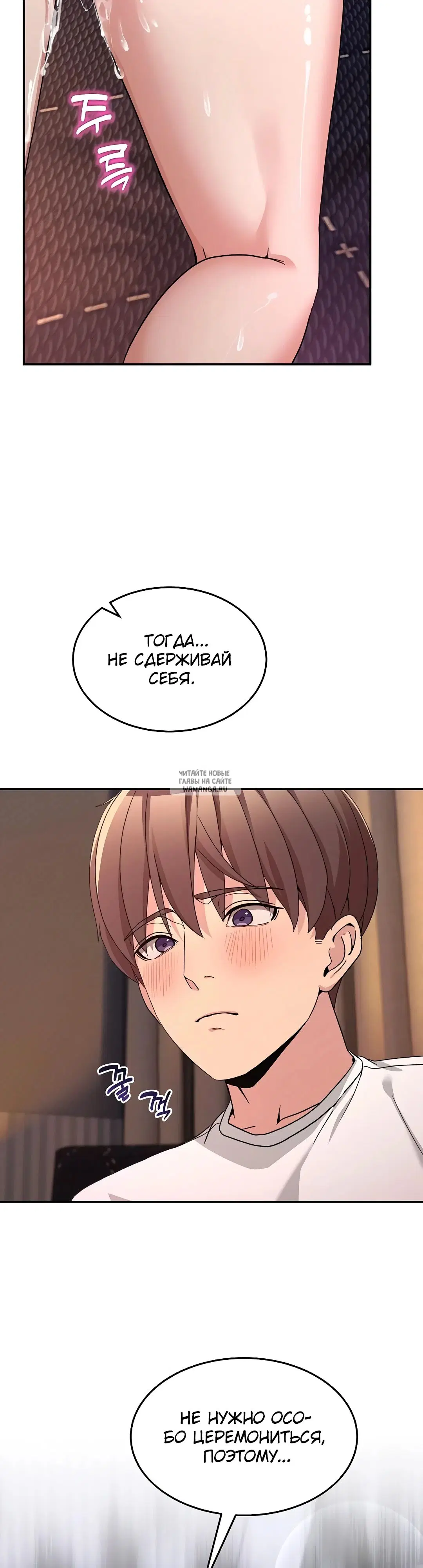 Page 48.000
