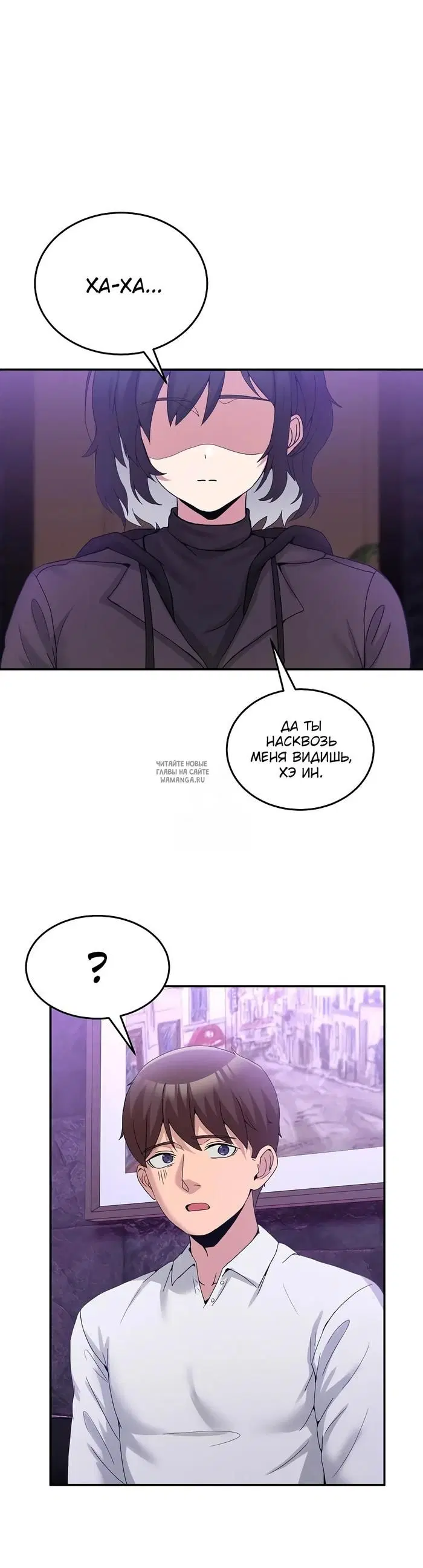 Page 48.000