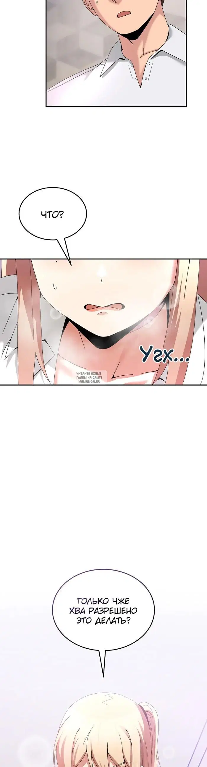 Page 48.000