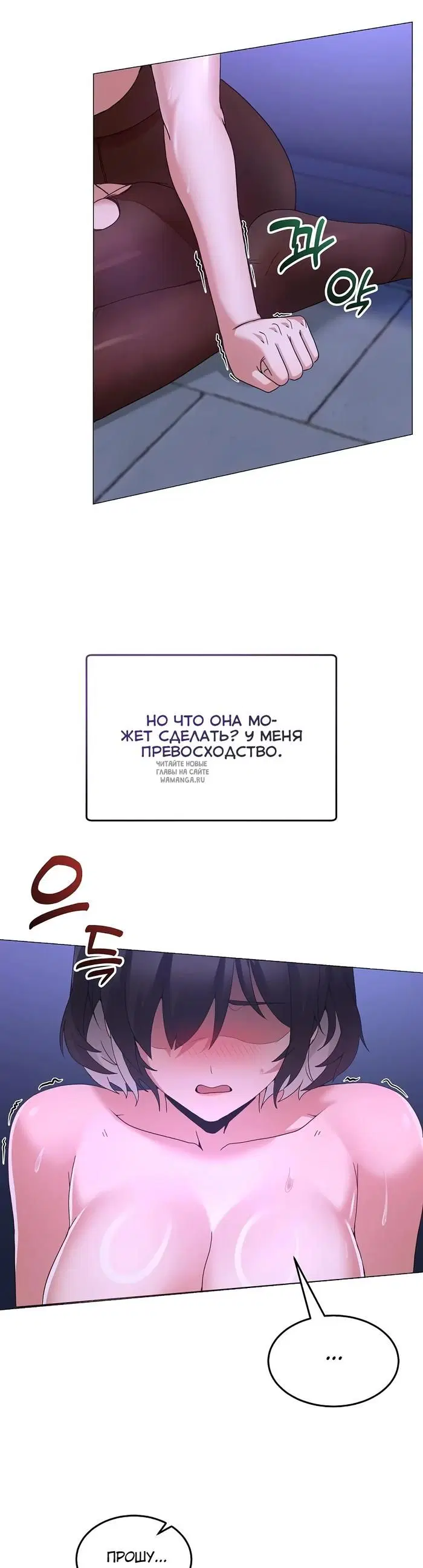 Page 49.000