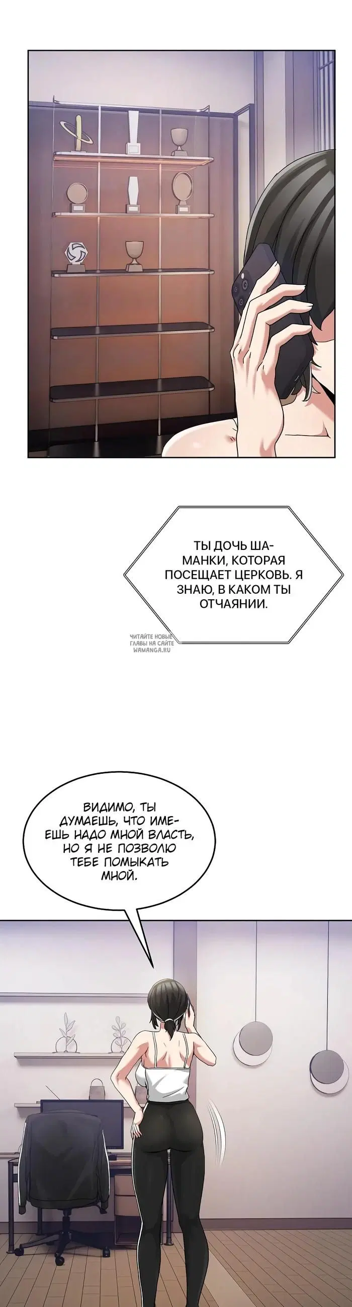 Page 49.000