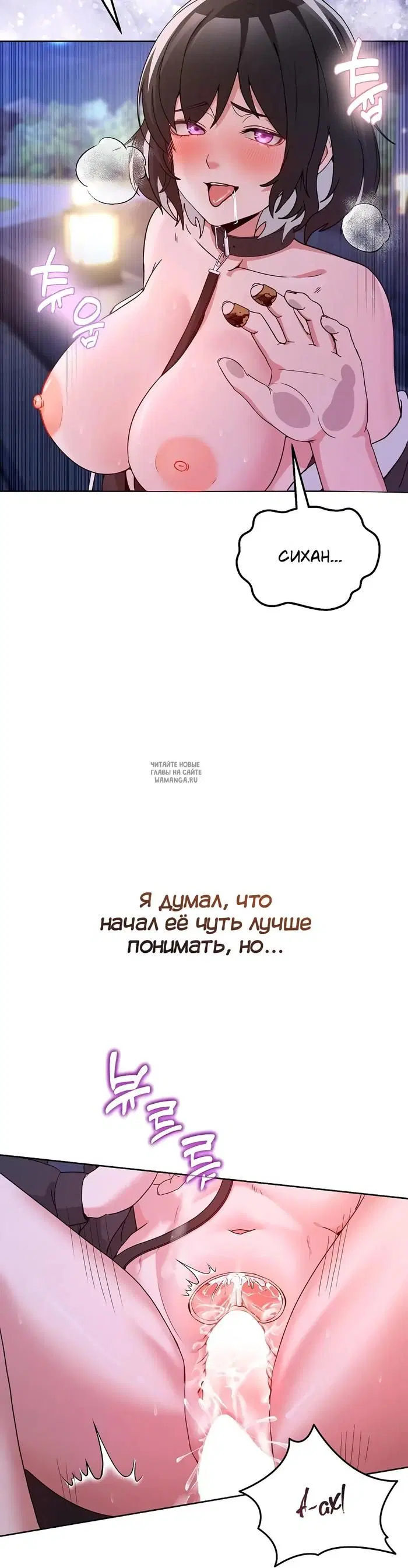 Page 49.000