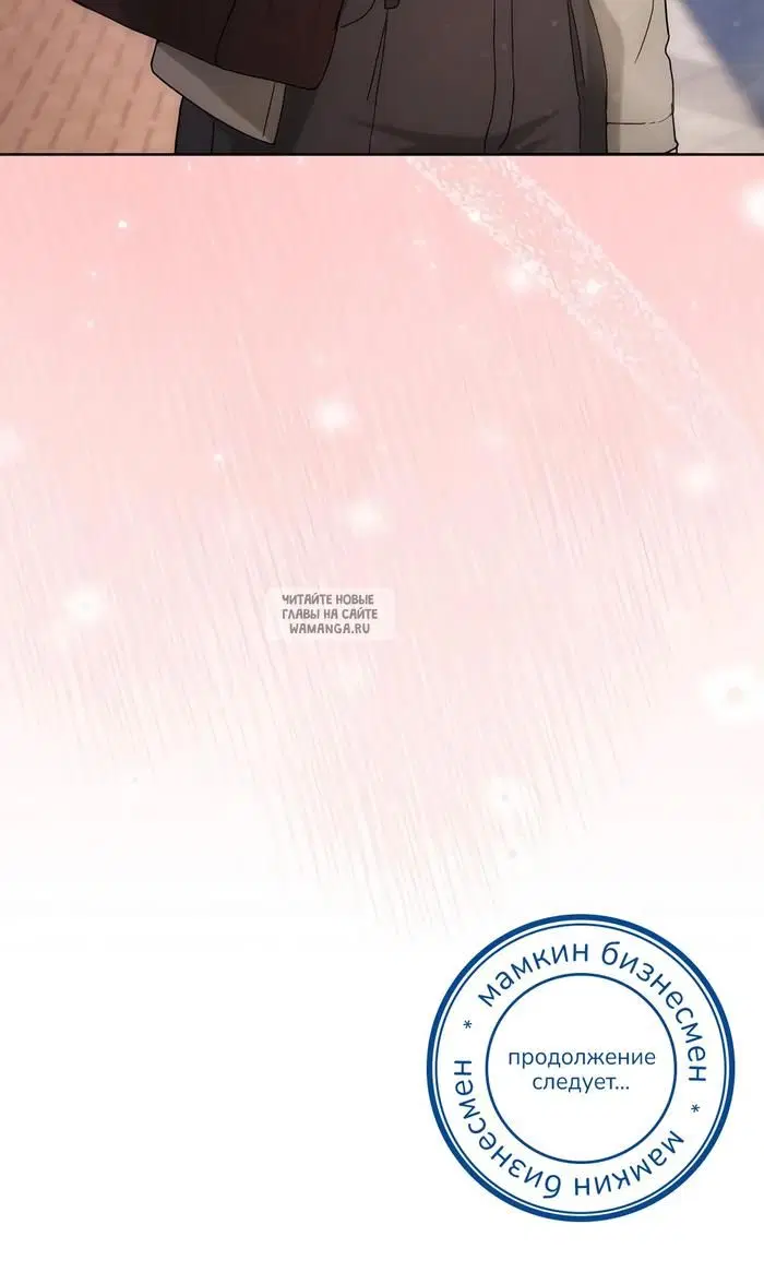 Page 49.000
