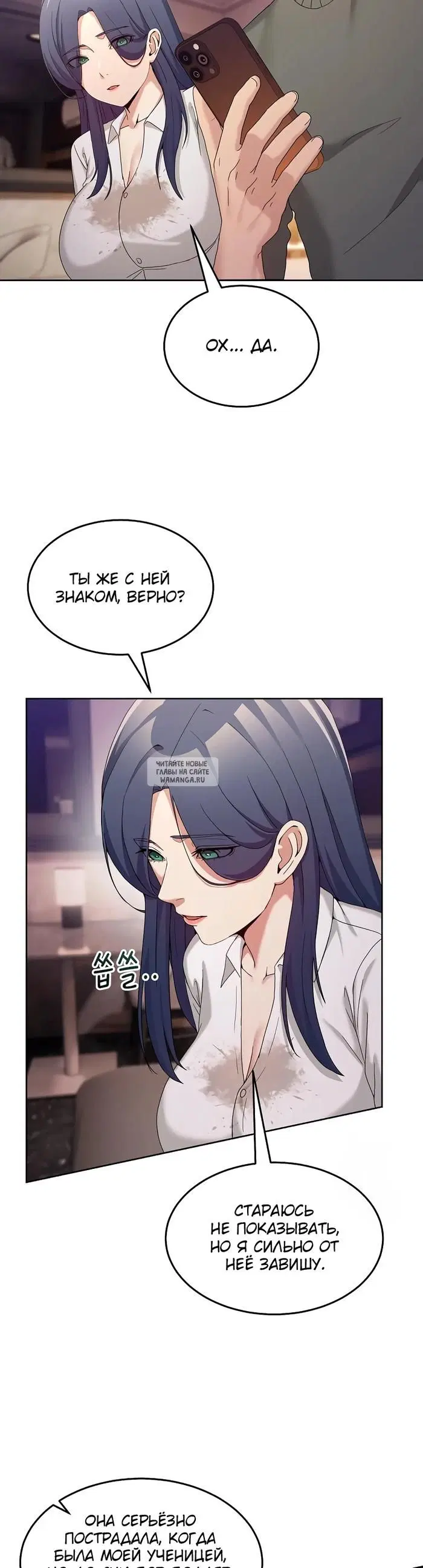 Page 49.000
