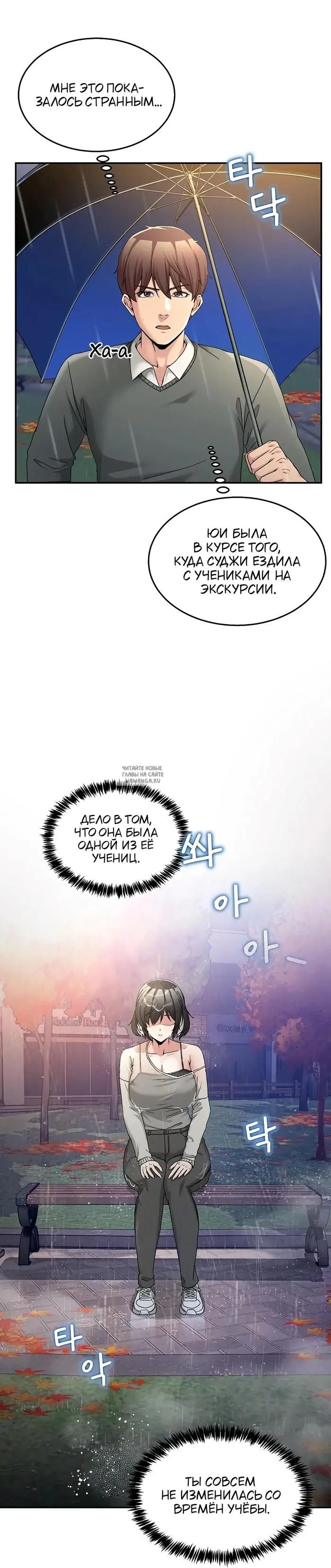 Page 49.000