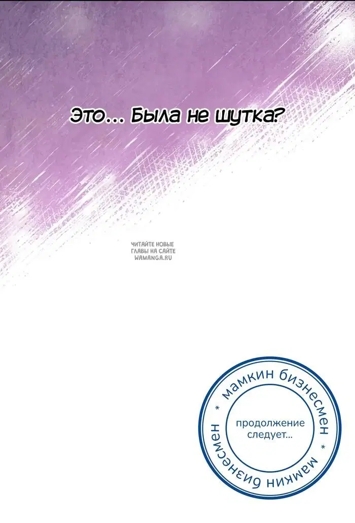 Page 49.000